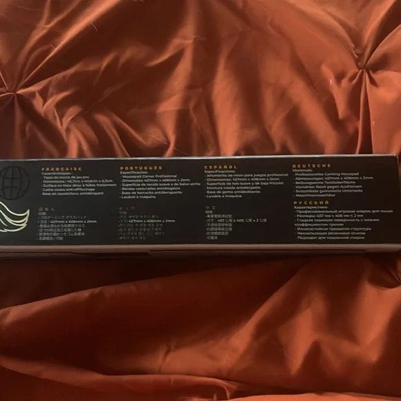 Glorious PC Gaming Race - Picture 8 of 10